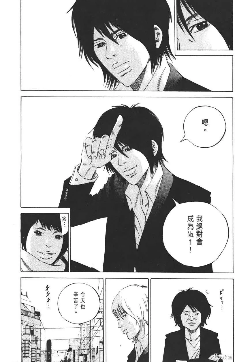 第22卷 第57页