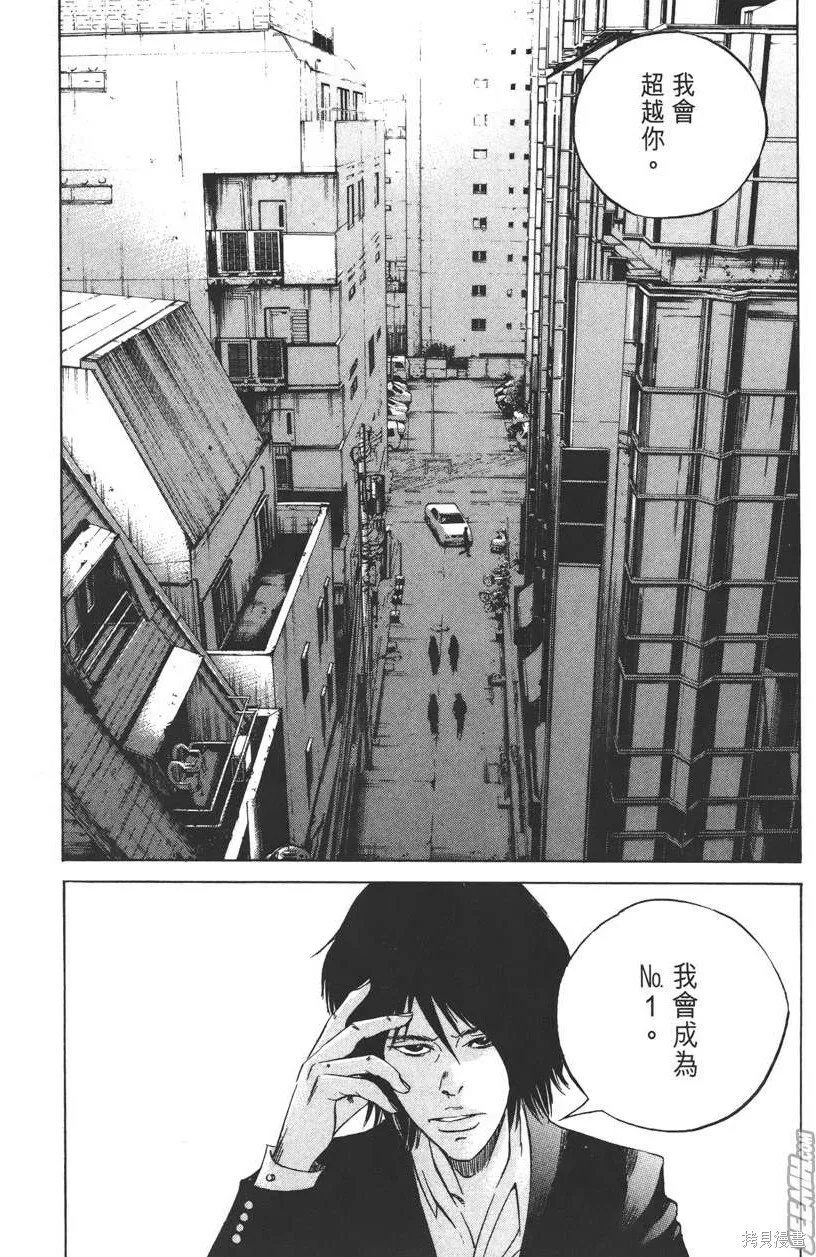 第22卷 第59页