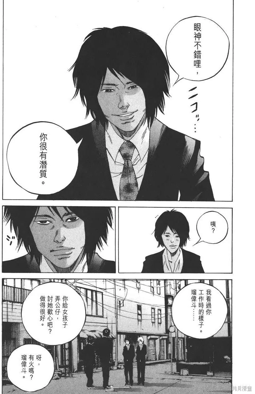 第22卷 第60页