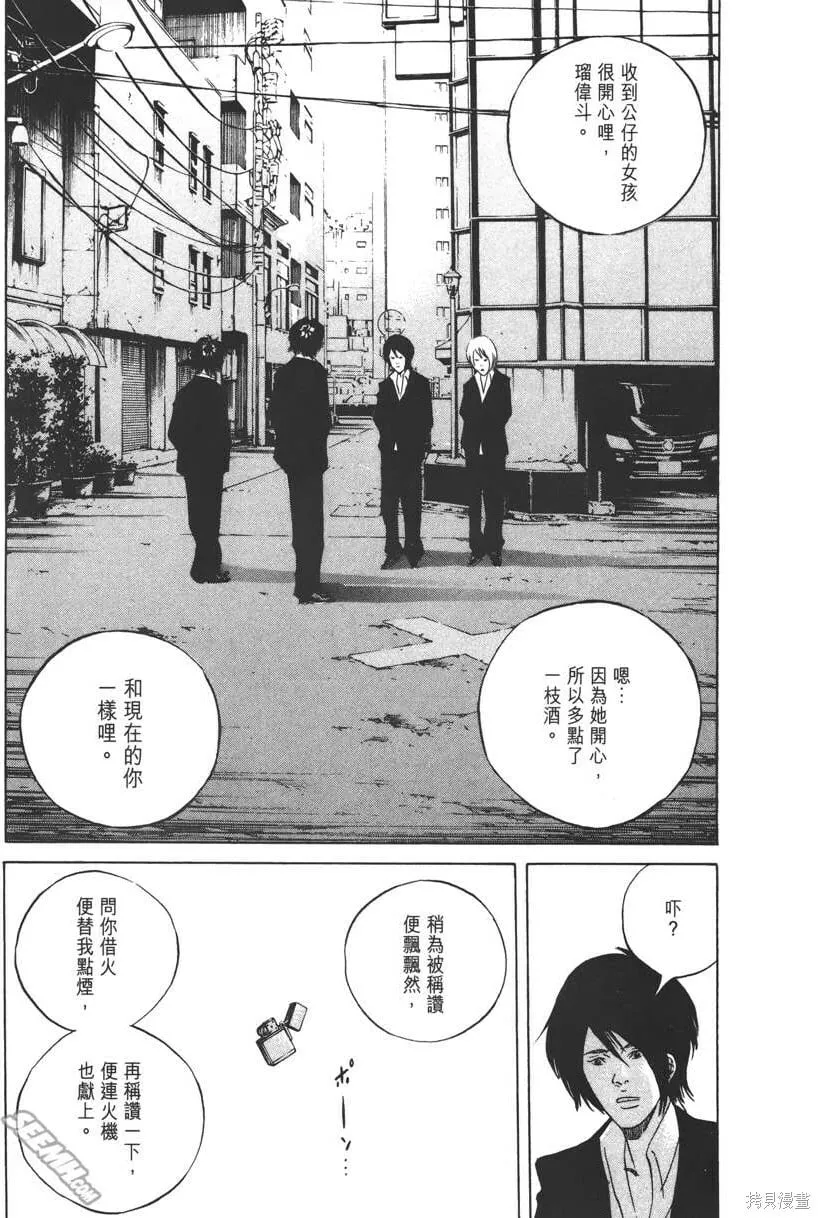 第22卷 第62页