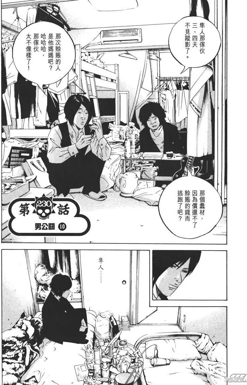 第22卷 第64页
