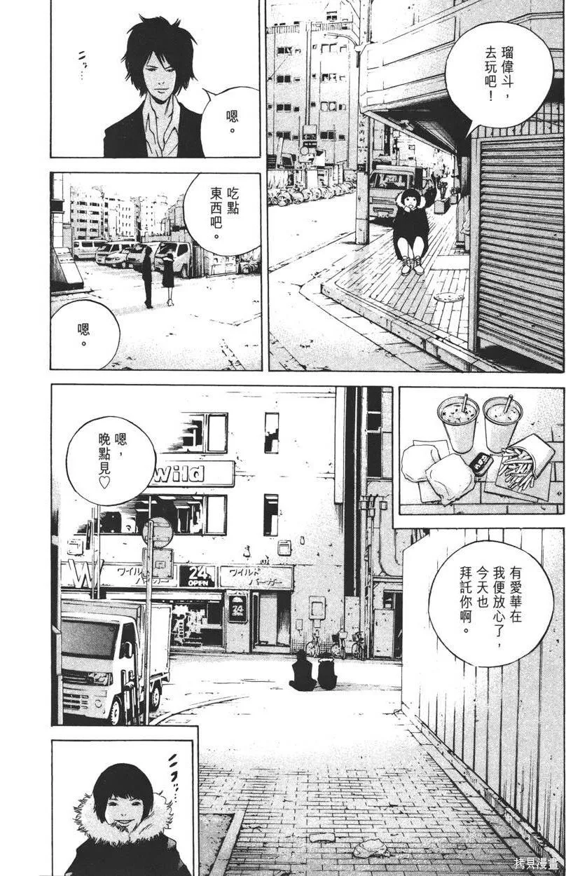 第22卷 第89页