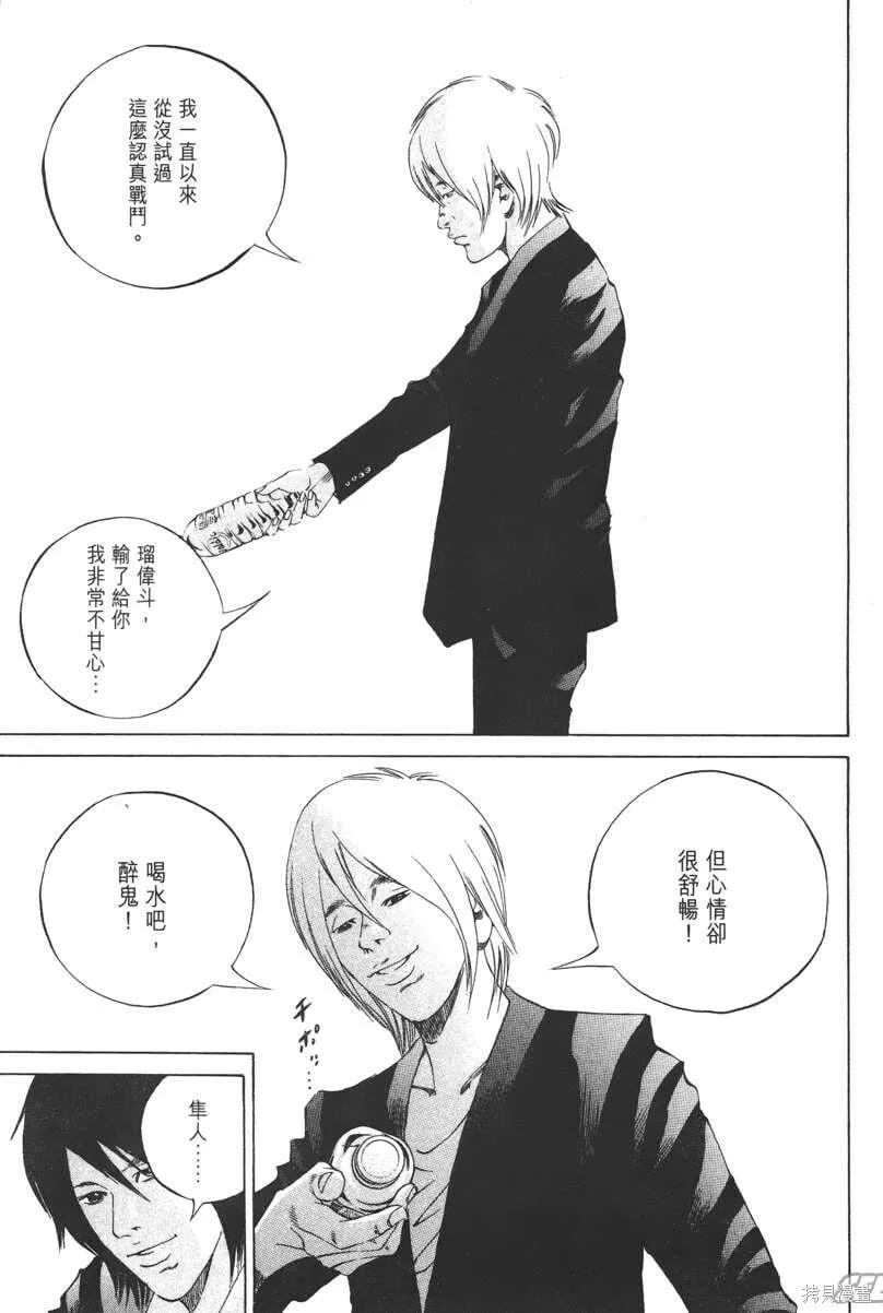 第22卷 第110页