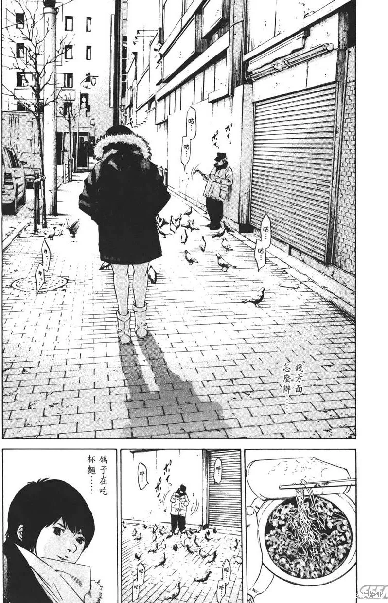 第22卷 第114页
