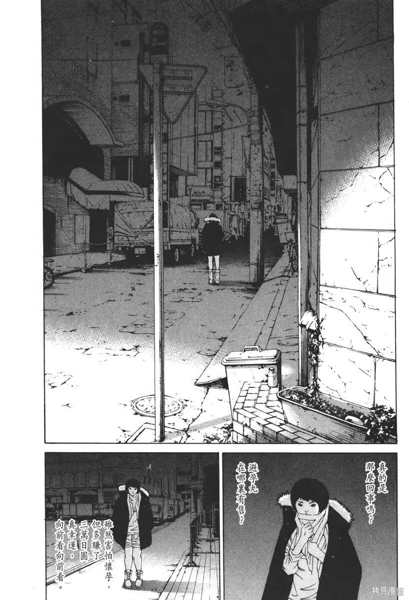 第22卷 第123页