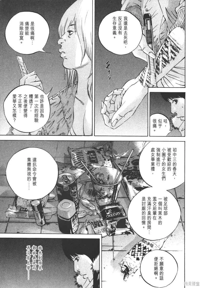 第22卷 第126页