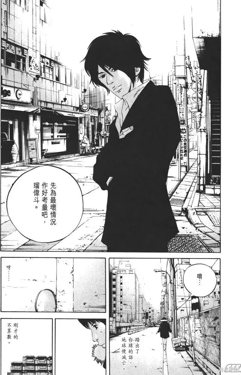 第22卷 第128页