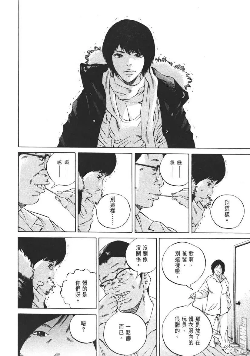 第22卷 第131页