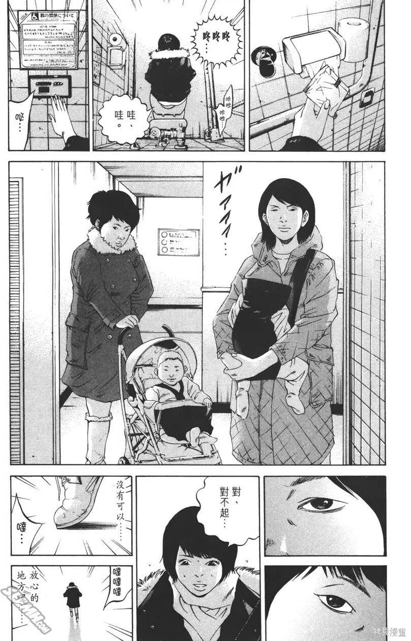 第22卷 第134页