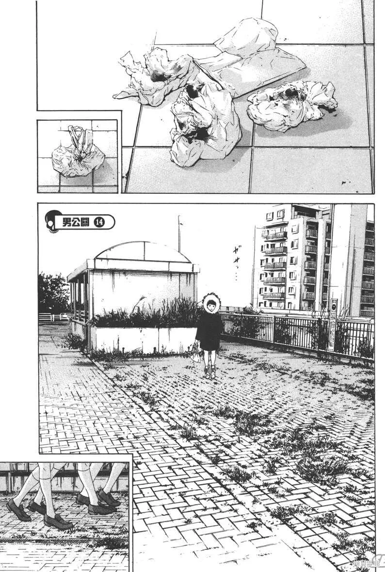 第22卷 第136页