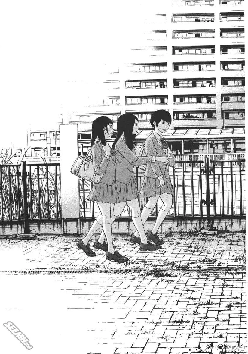 第22卷 第138页
