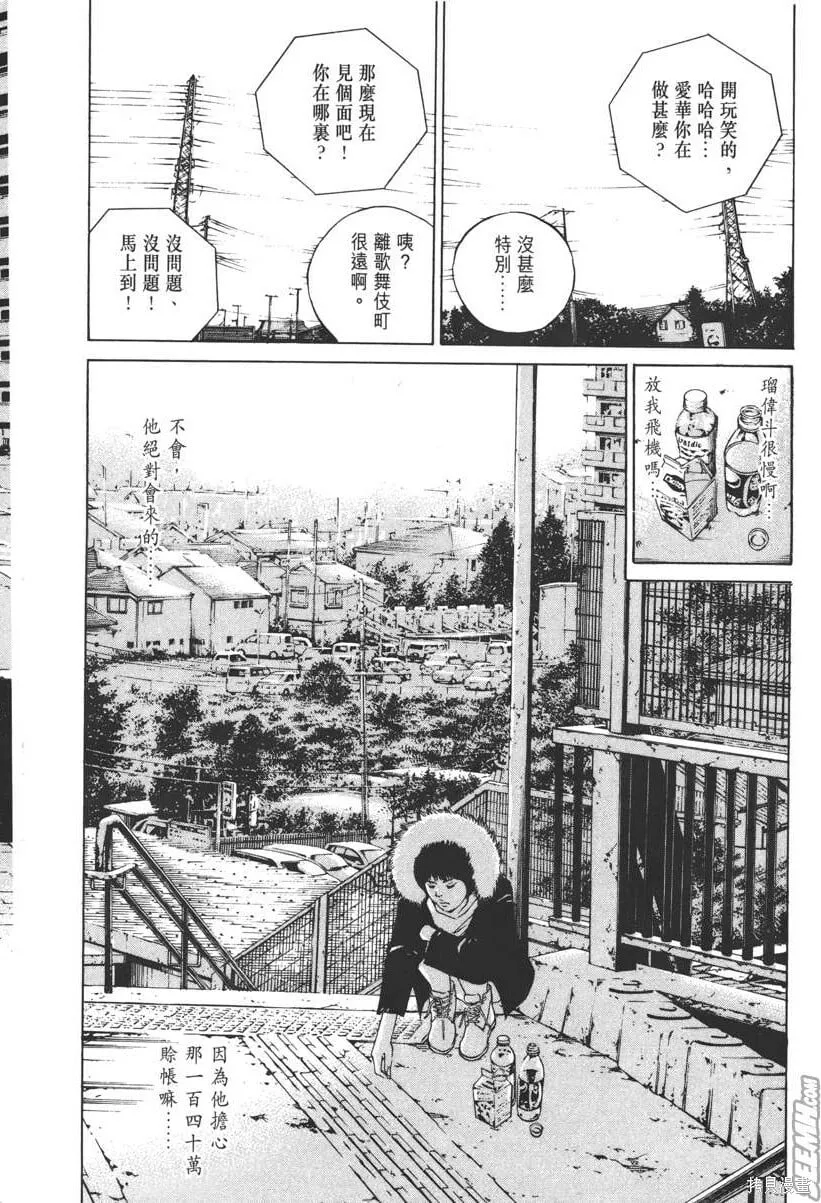 第22卷 第141页