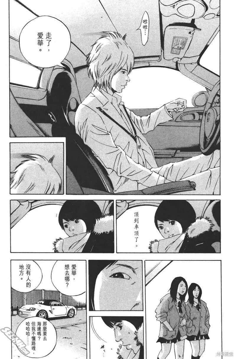 第22卷 第144页