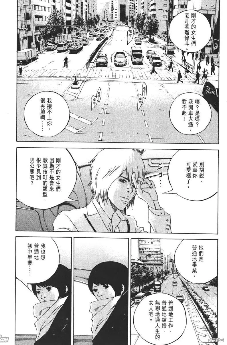 第22卷 第145页