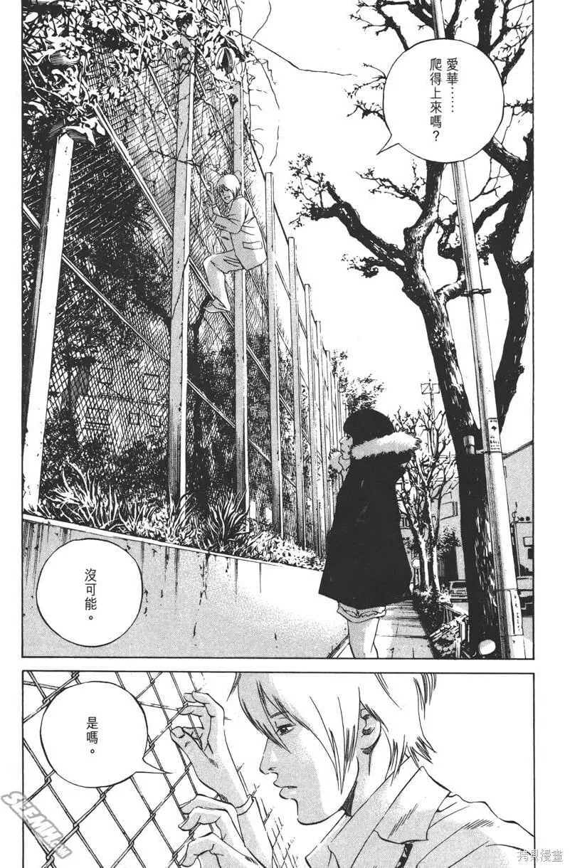 第22卷 第148页