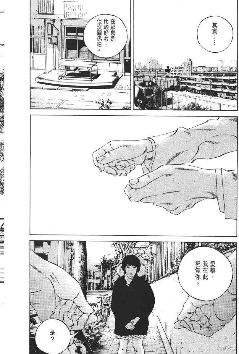 第22卷 第149页