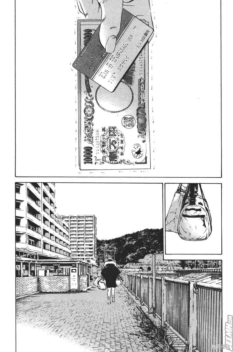 第22卷 第153页