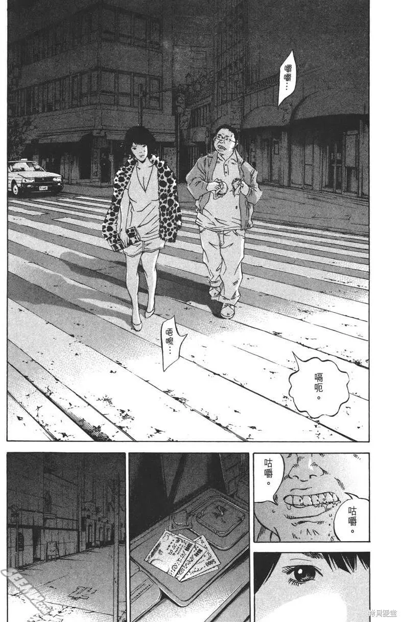 第22卷 第162页