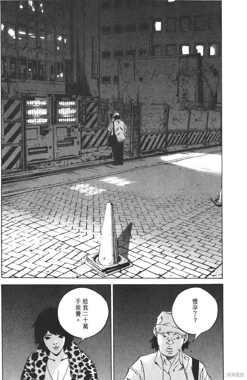 第22卷 第170页