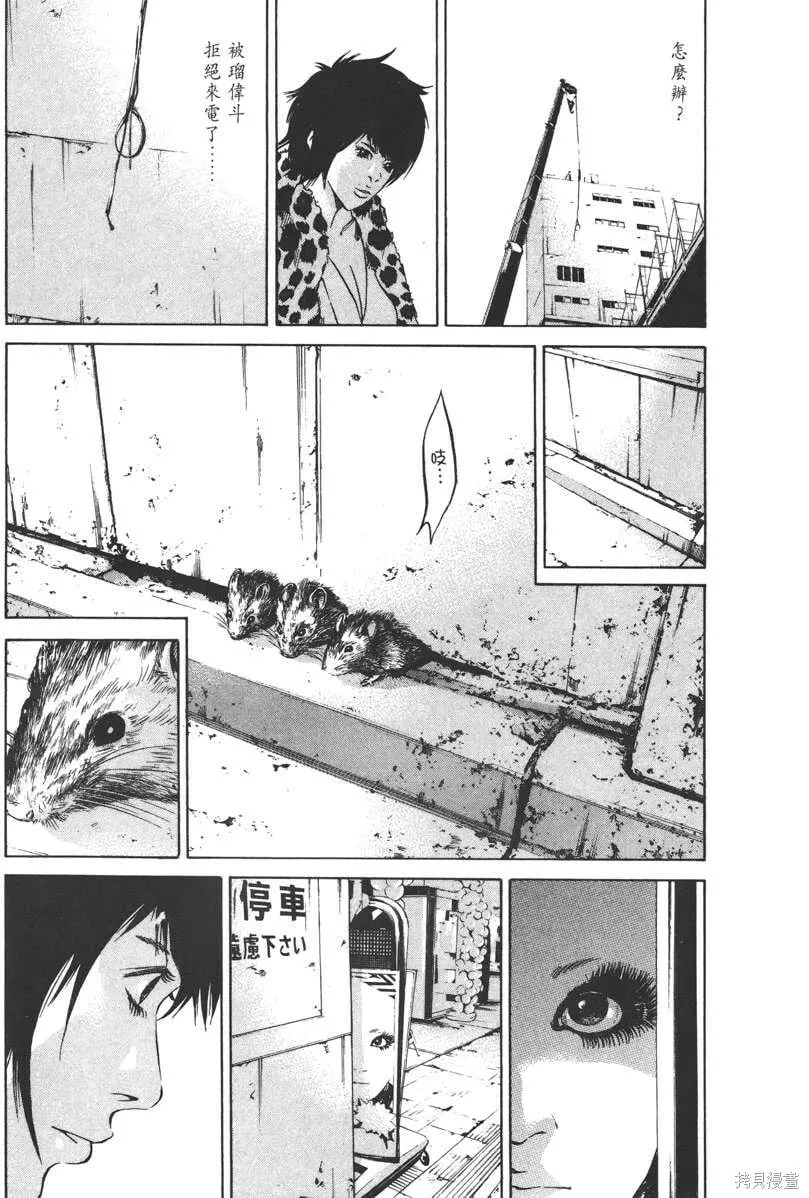 第22卷 第186页
