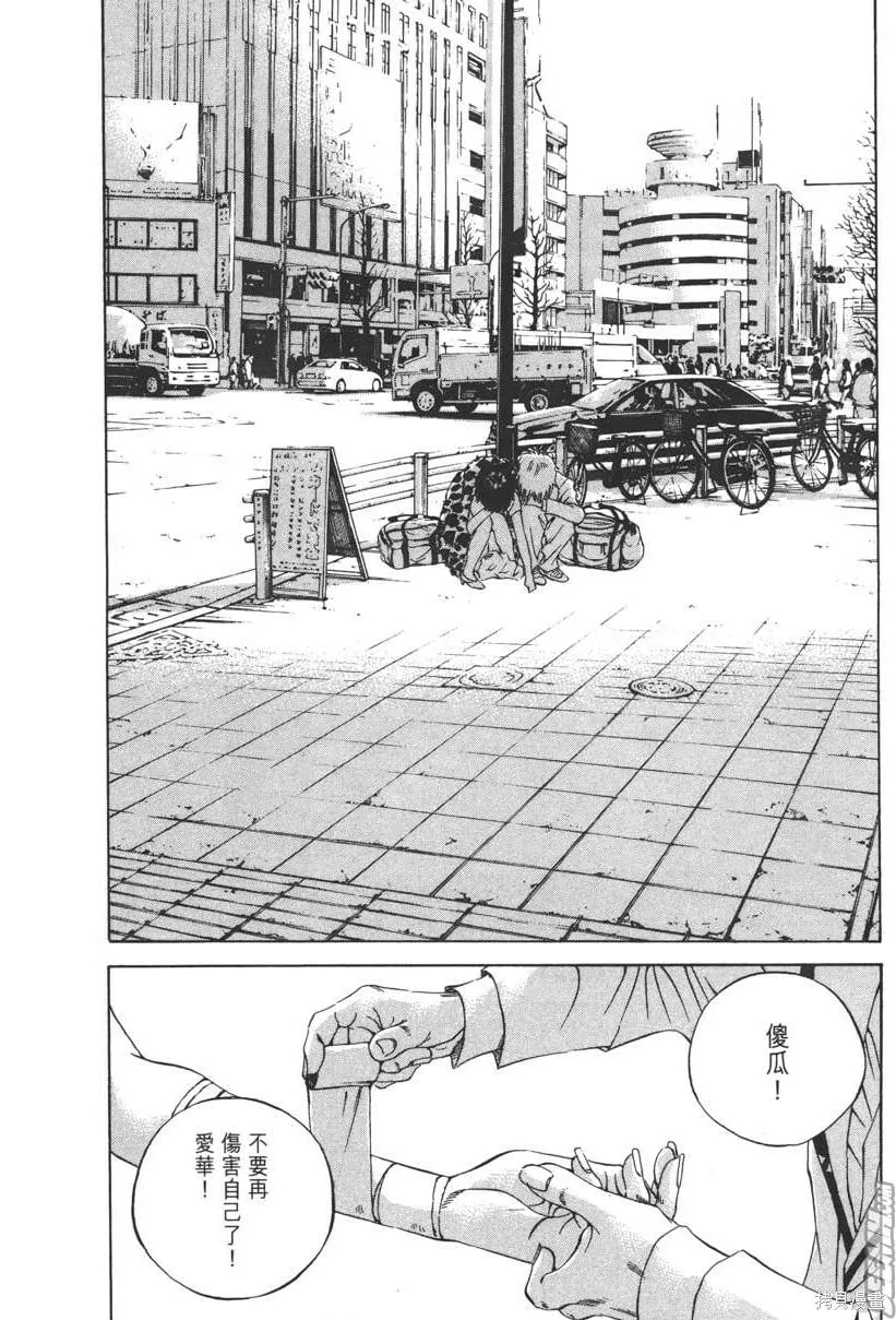第22卷 第189页