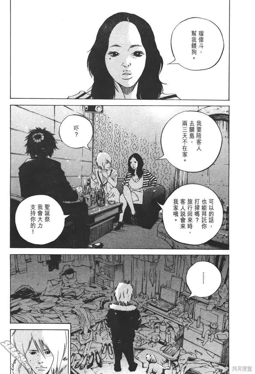 第22卷 第194页