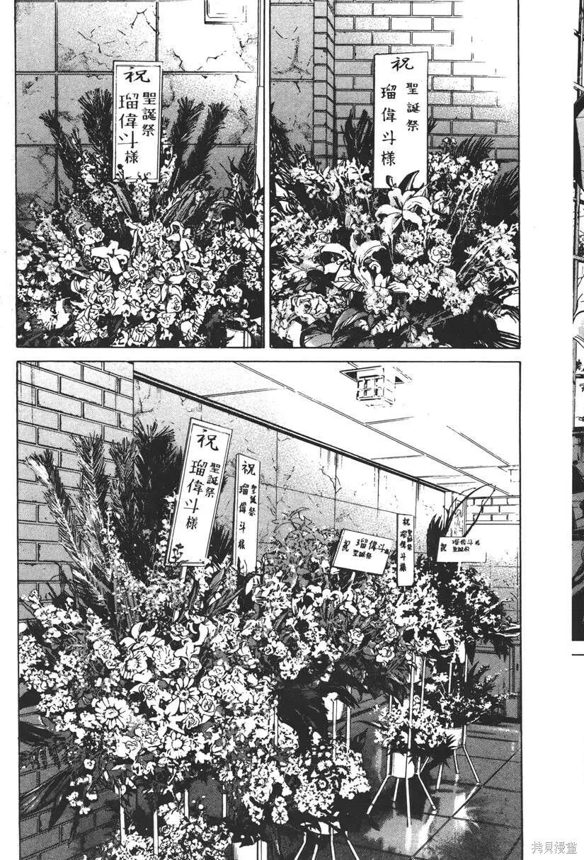 第22卷 第200页