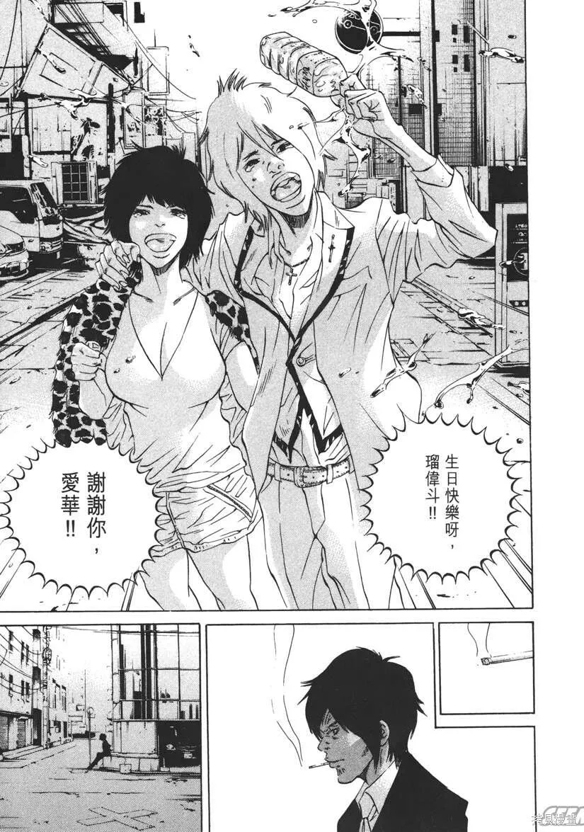 第22卷 第210页