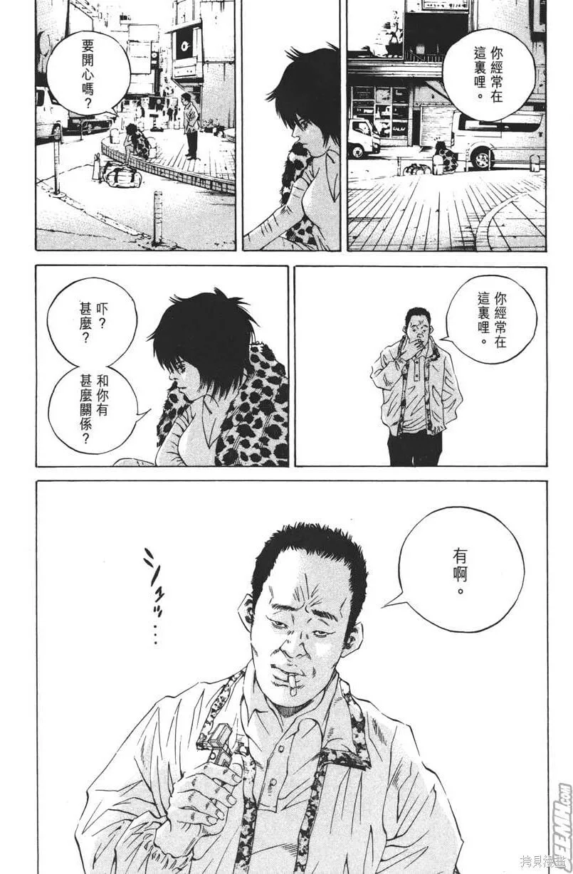 第22卷 第225页