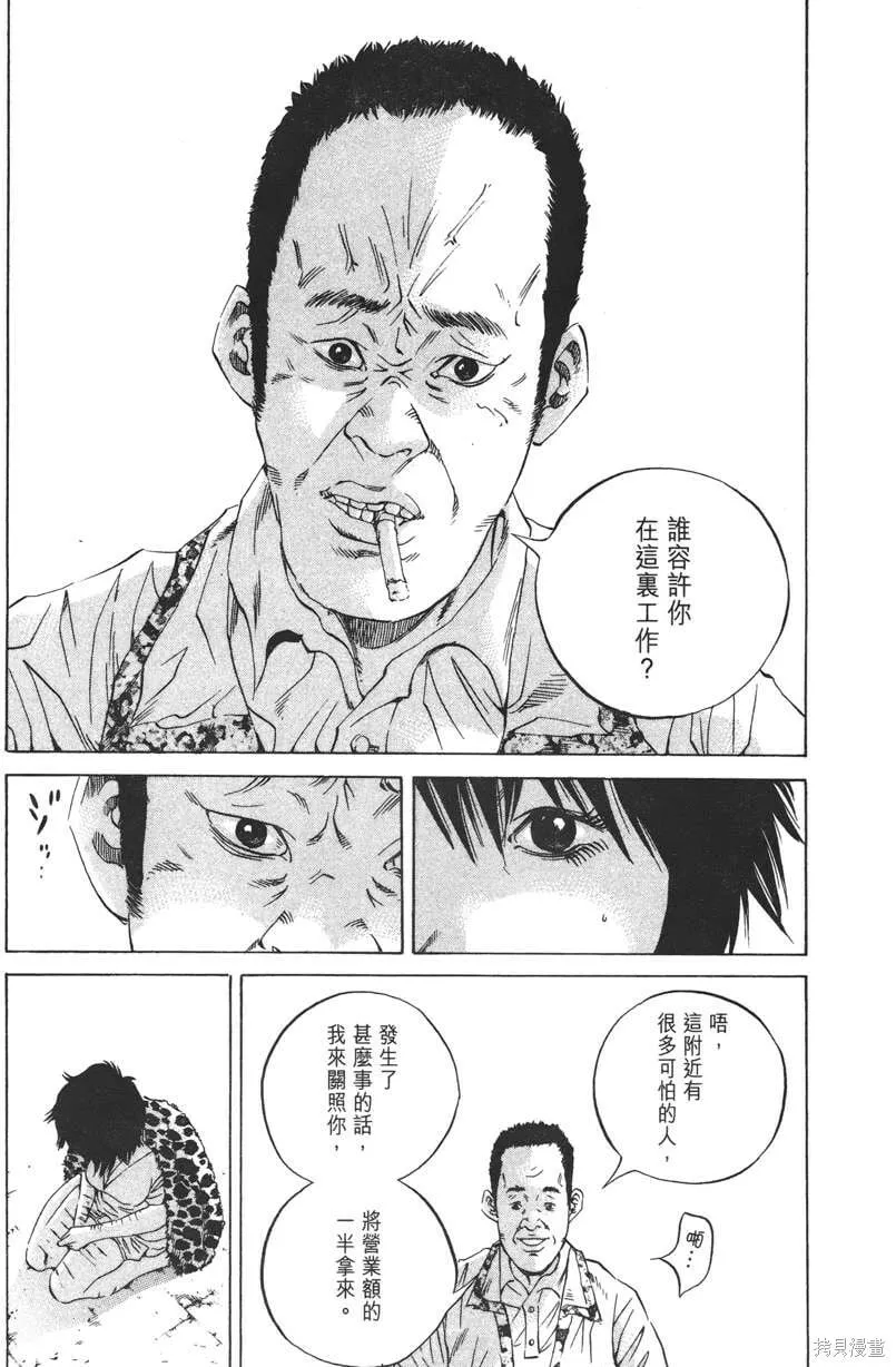 第22卷 第226页