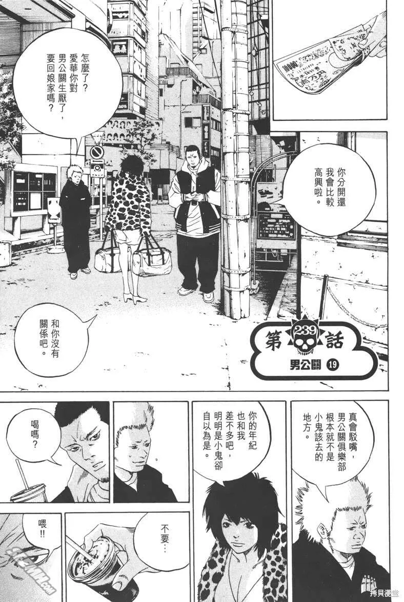 第22卷 第230页