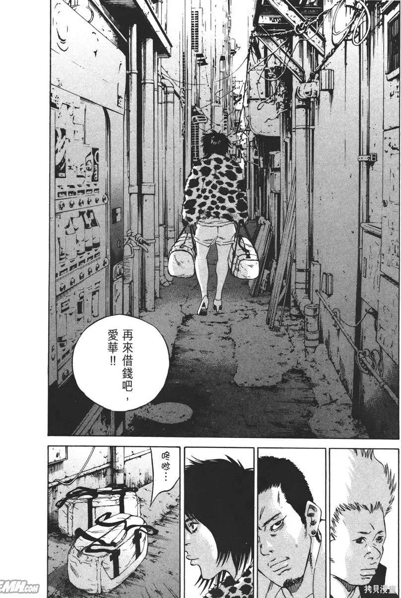 第22卷 第231页