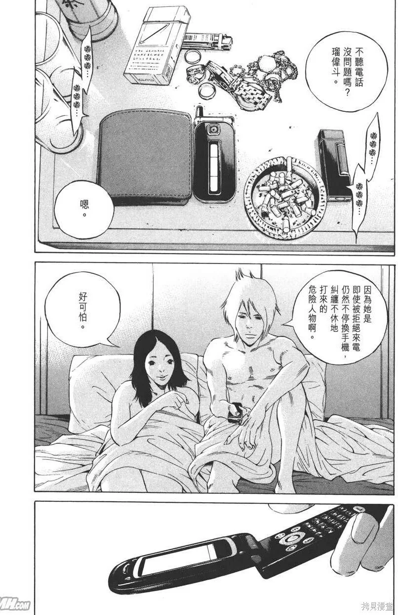 第22卷 第233页