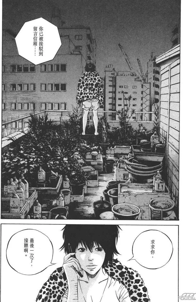 第22卷 第234页