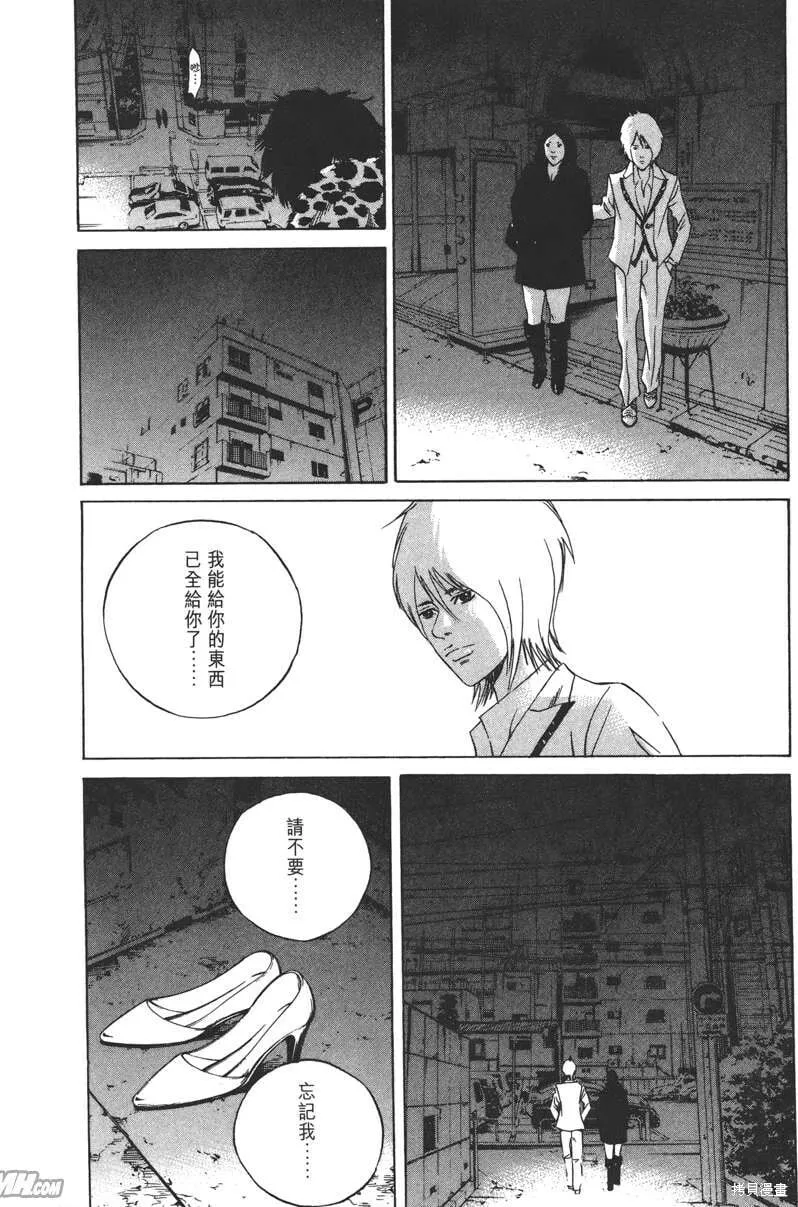 第22卷 第235页