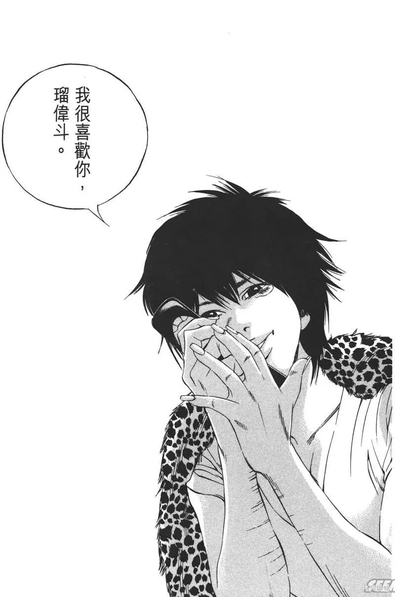 第22卷 第236页