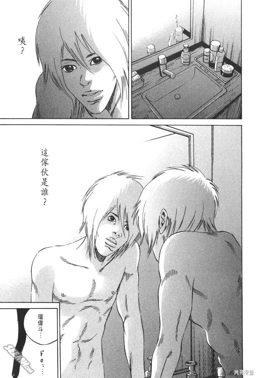 第22卷 第246页