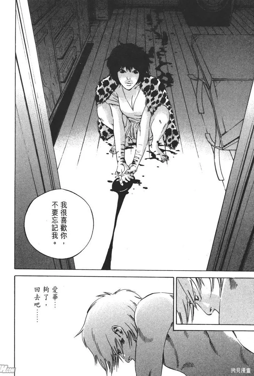 第22卷 第247页