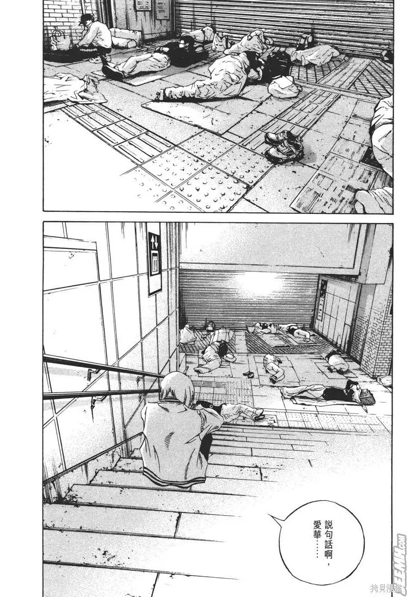 第22卷 第249页