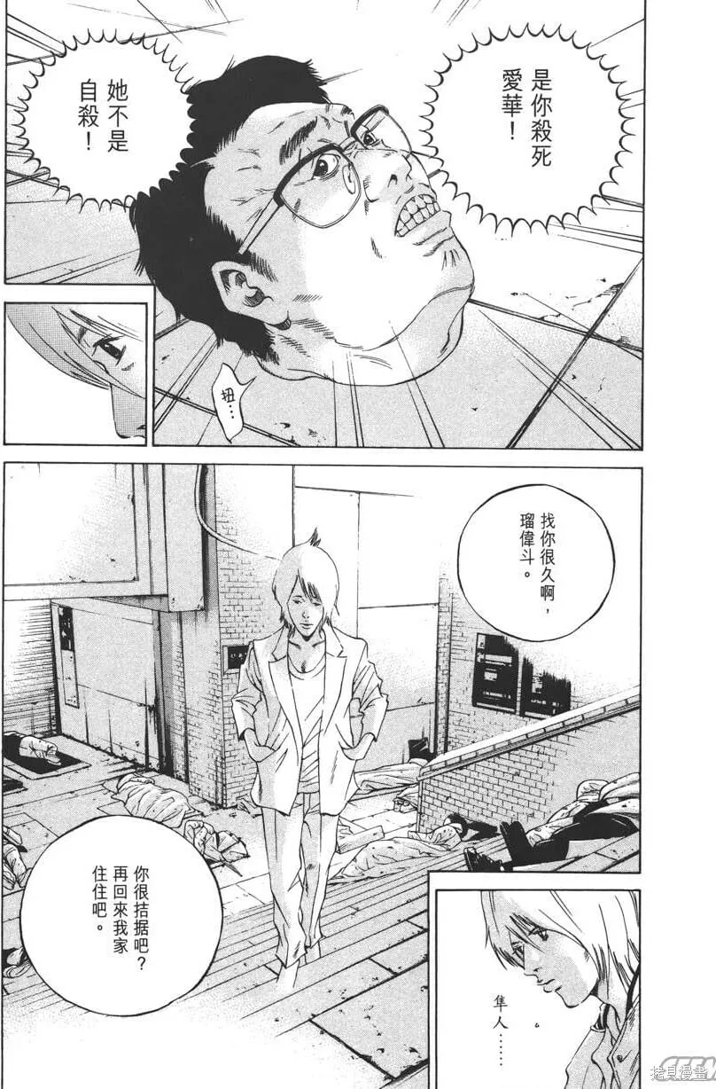 第22卷 第254页