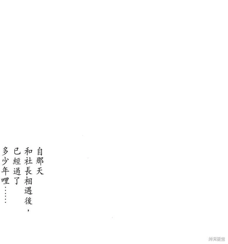 第22卷 第258页