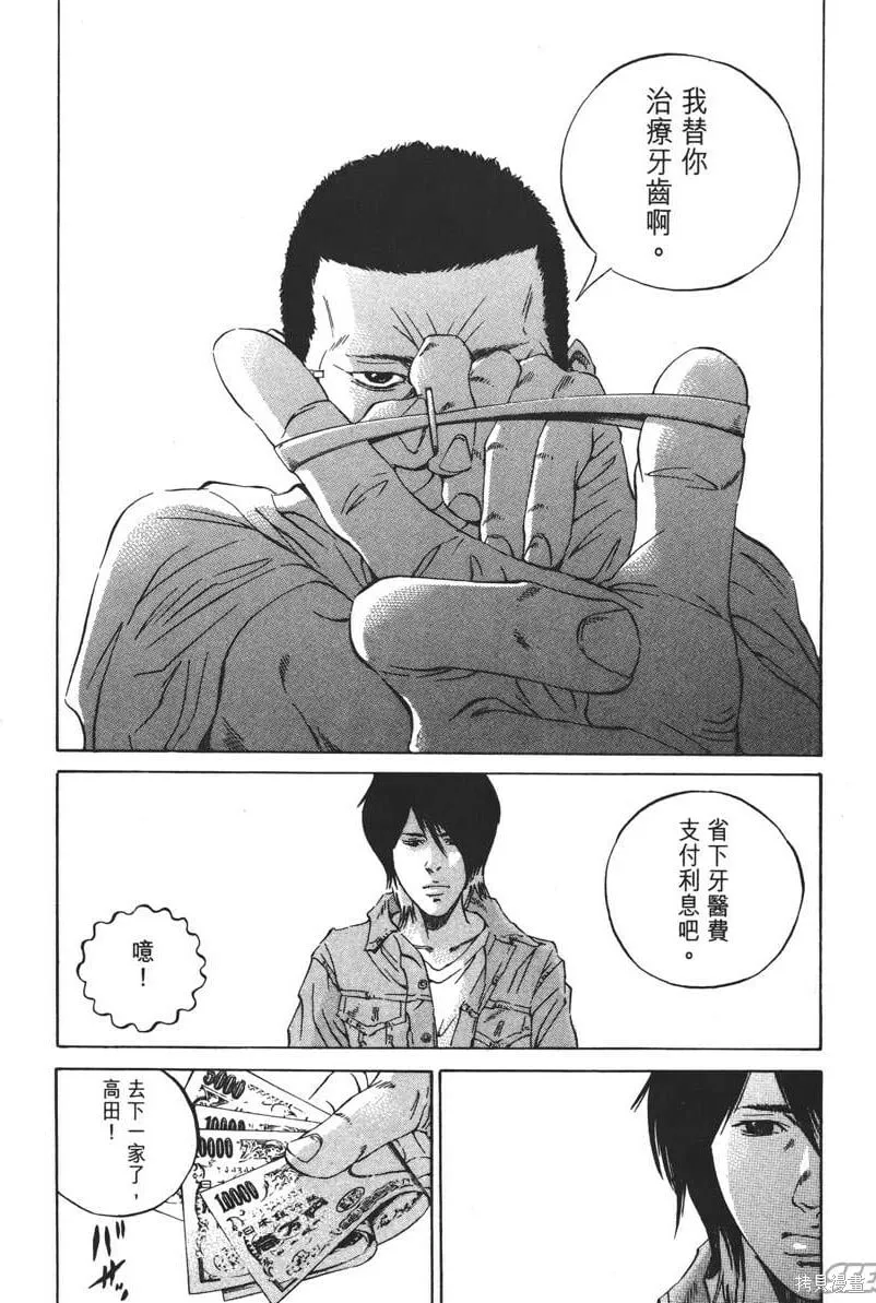 第22卷 第260页