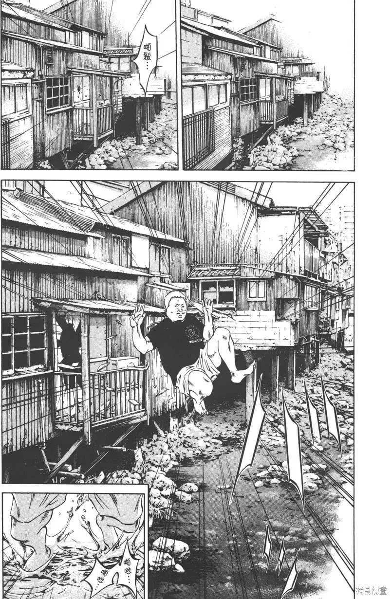 第22卷 第262页