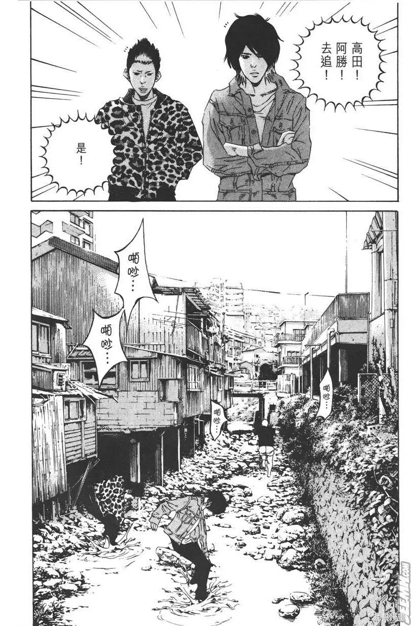 第22卷 第263页