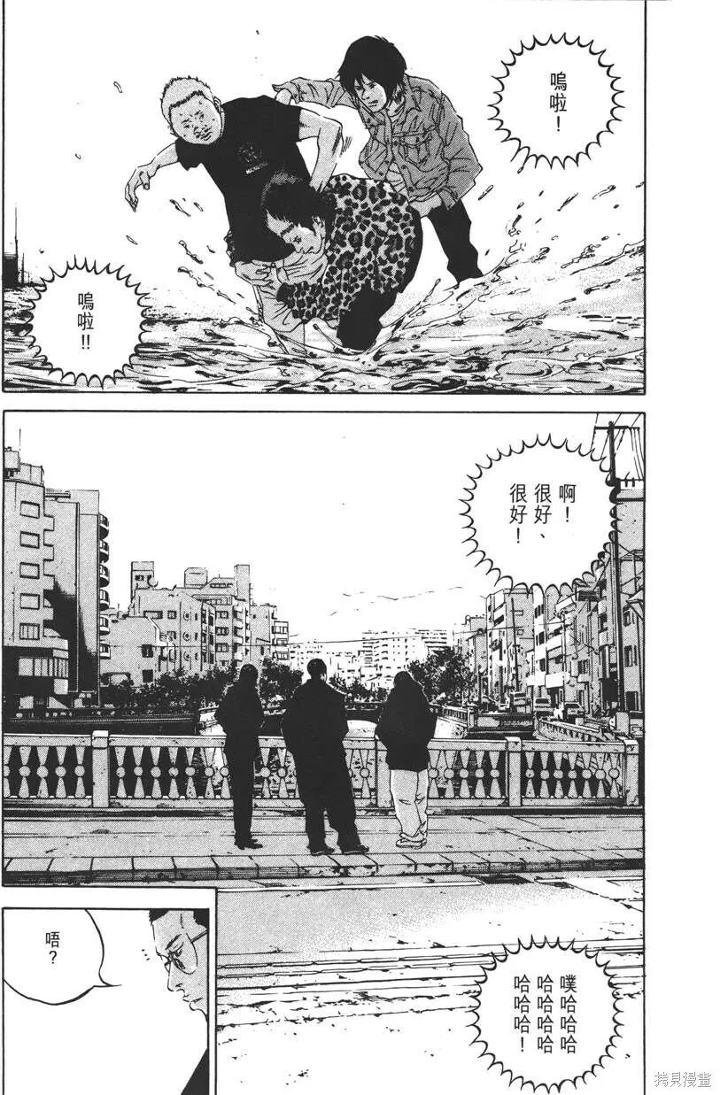 第22卷 第264页