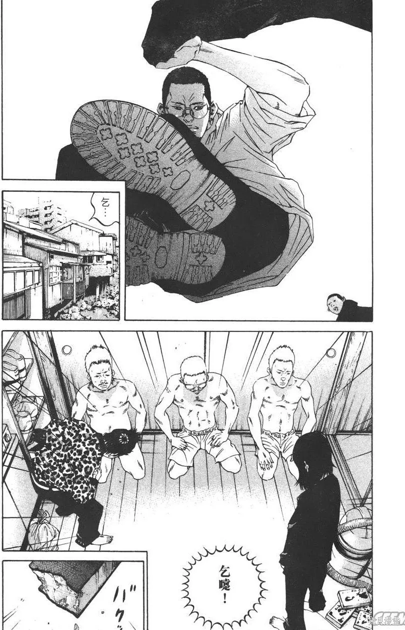 第22卷 第266页