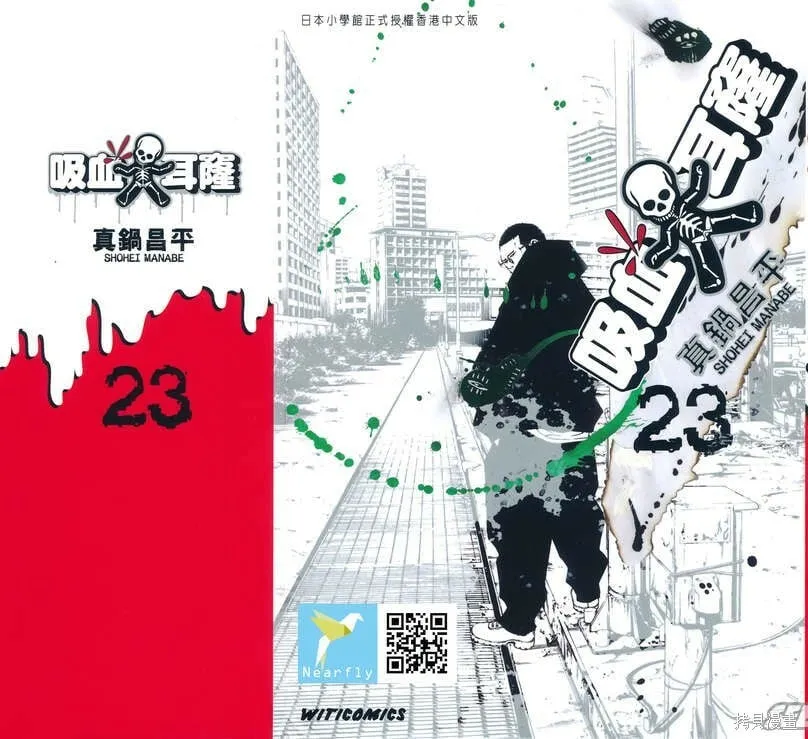 第22卷 第271页
