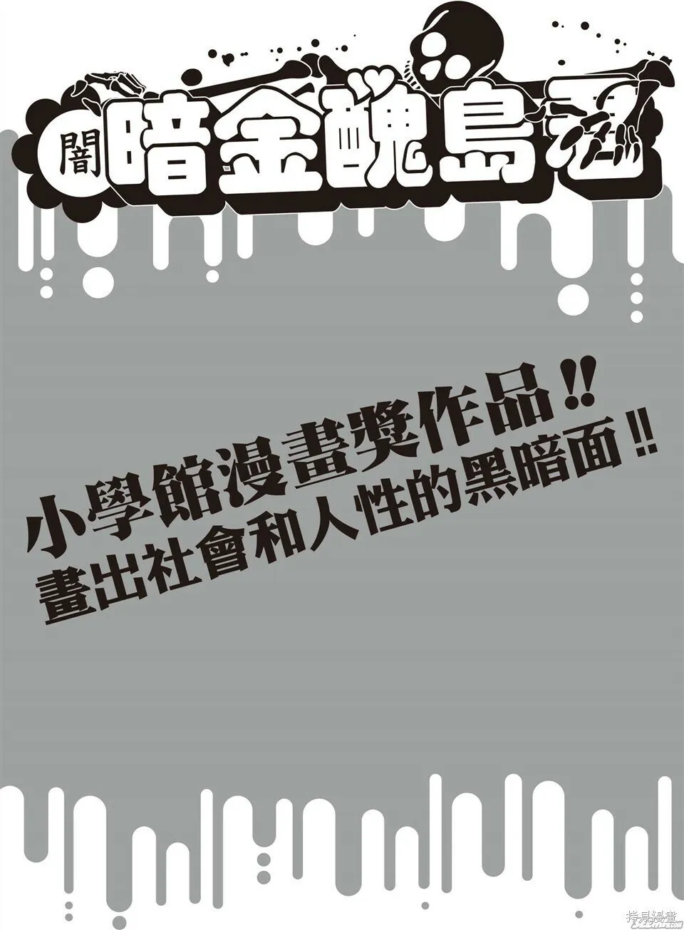 第23卷 第5页