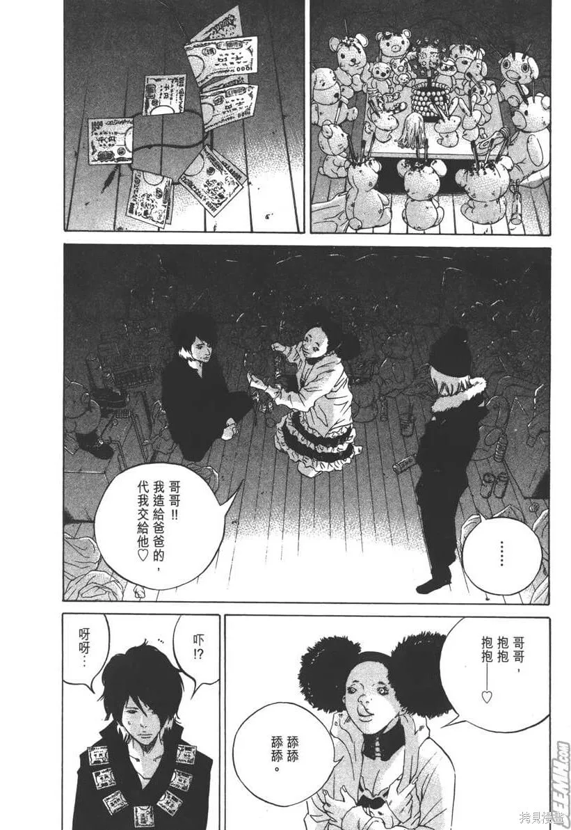 第23卷 第15页