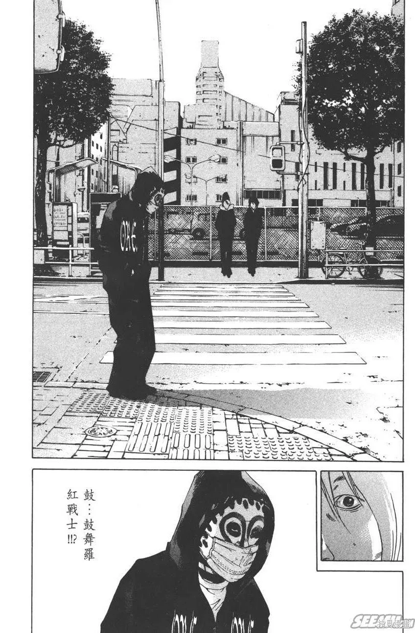 第23卷 第19页